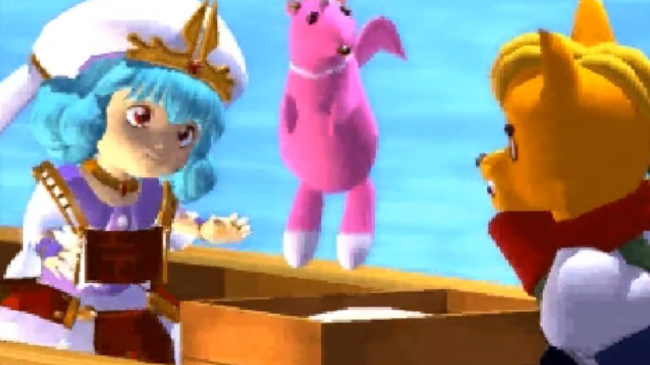 Gensei Kitan Gaiden 2 — Screenshot 2