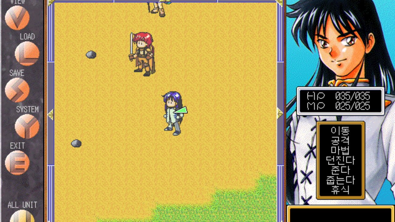 Magical Squadron — Screenshot 2