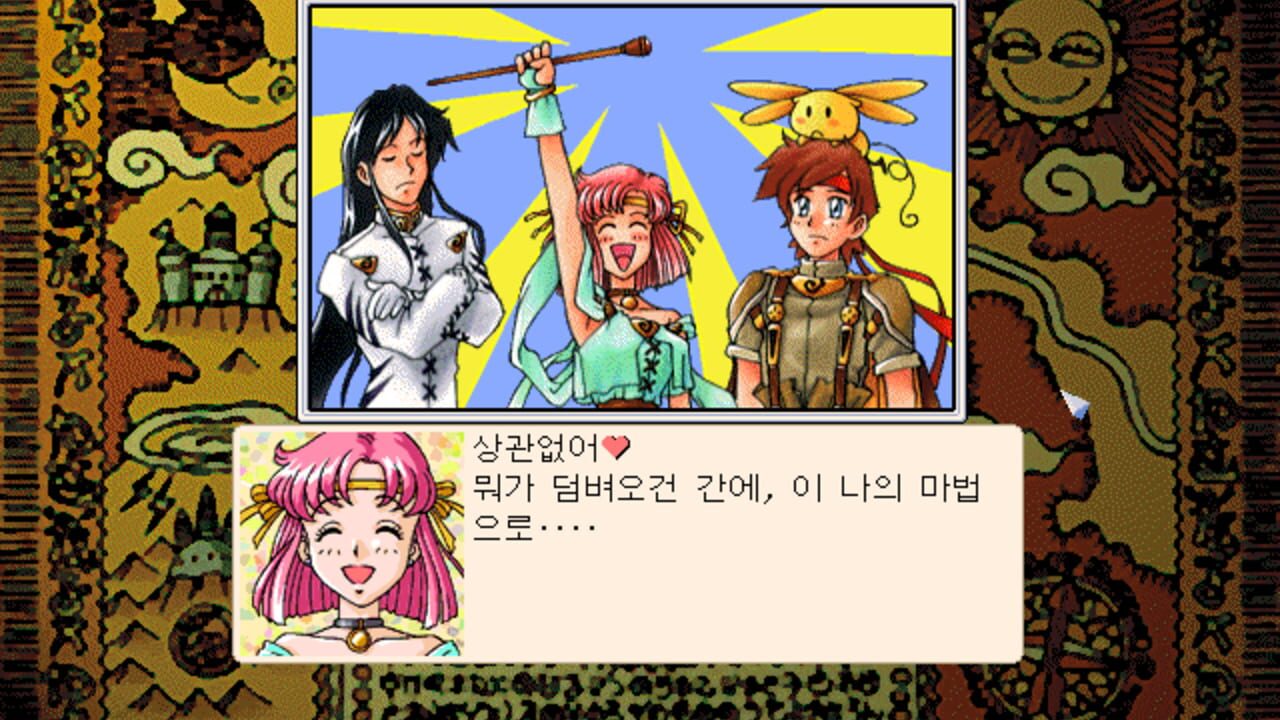 Magical Squadron — Screenshot 4