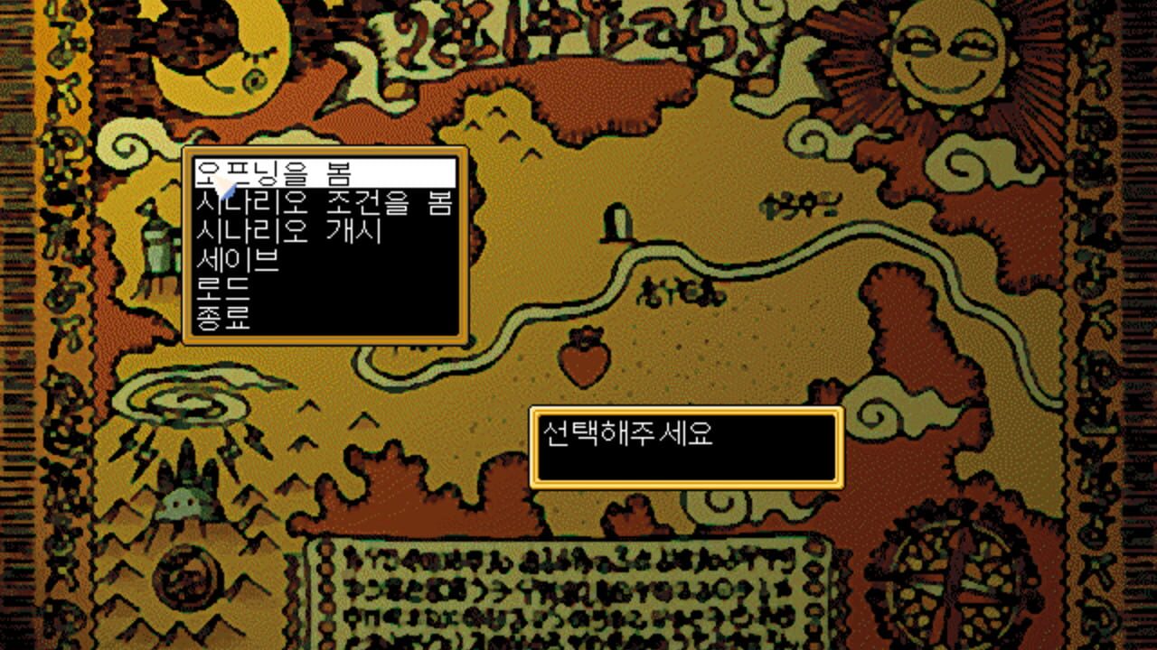 Magical Squadron — Screenshot 3
