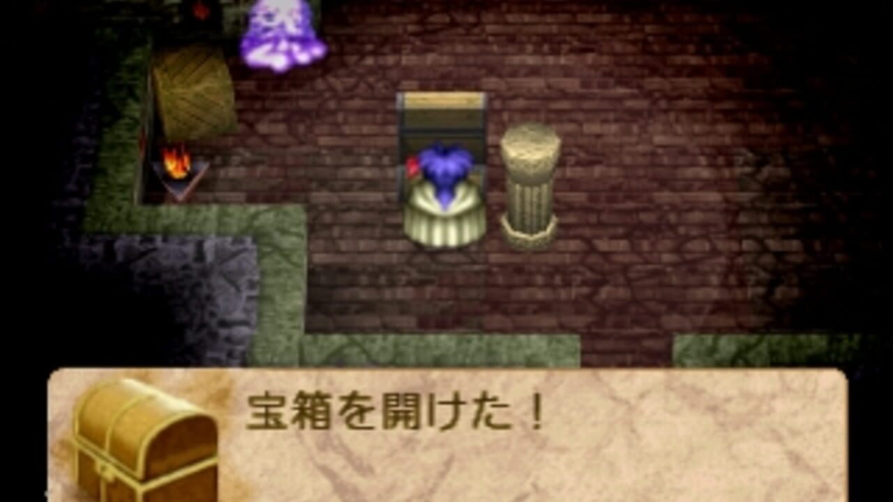 Monster Collection: Kamen no Madoushi — Screenshot 3
