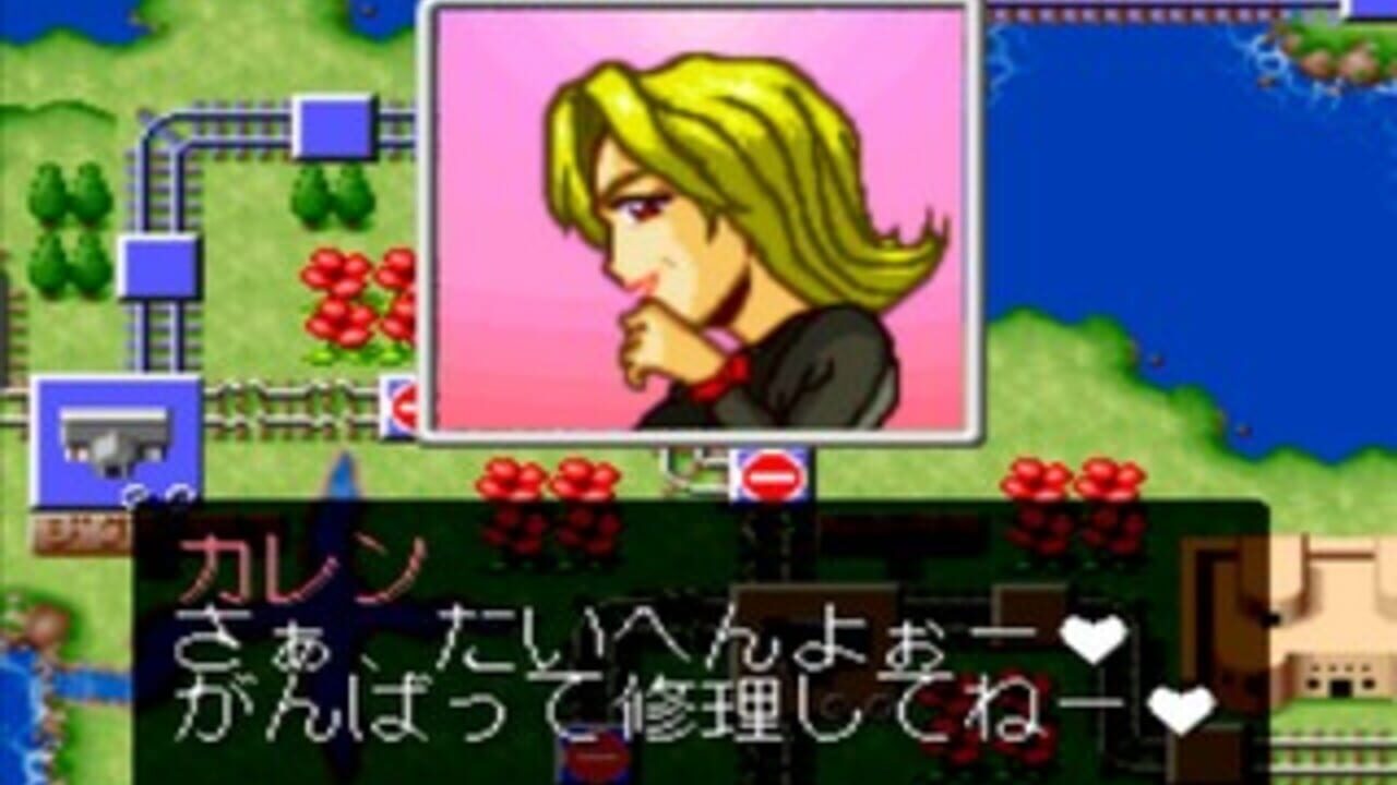 Screenshot 13