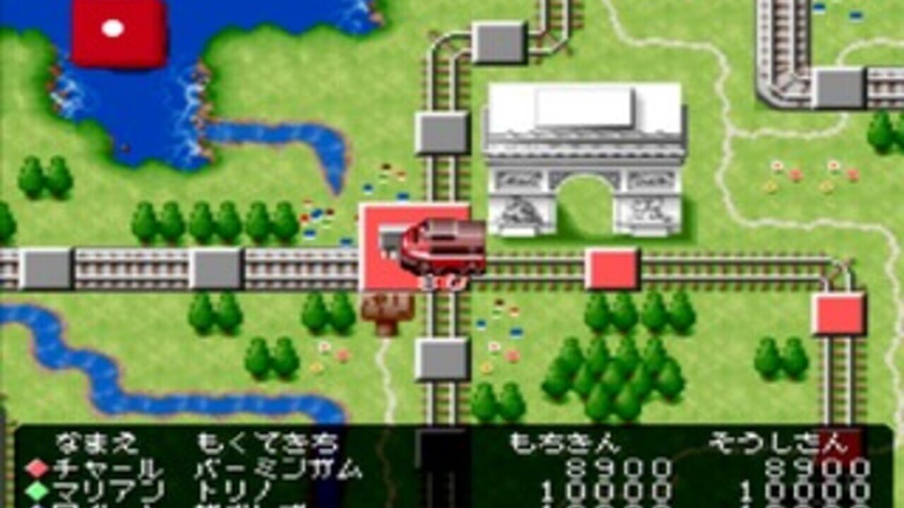 Screenshot 15