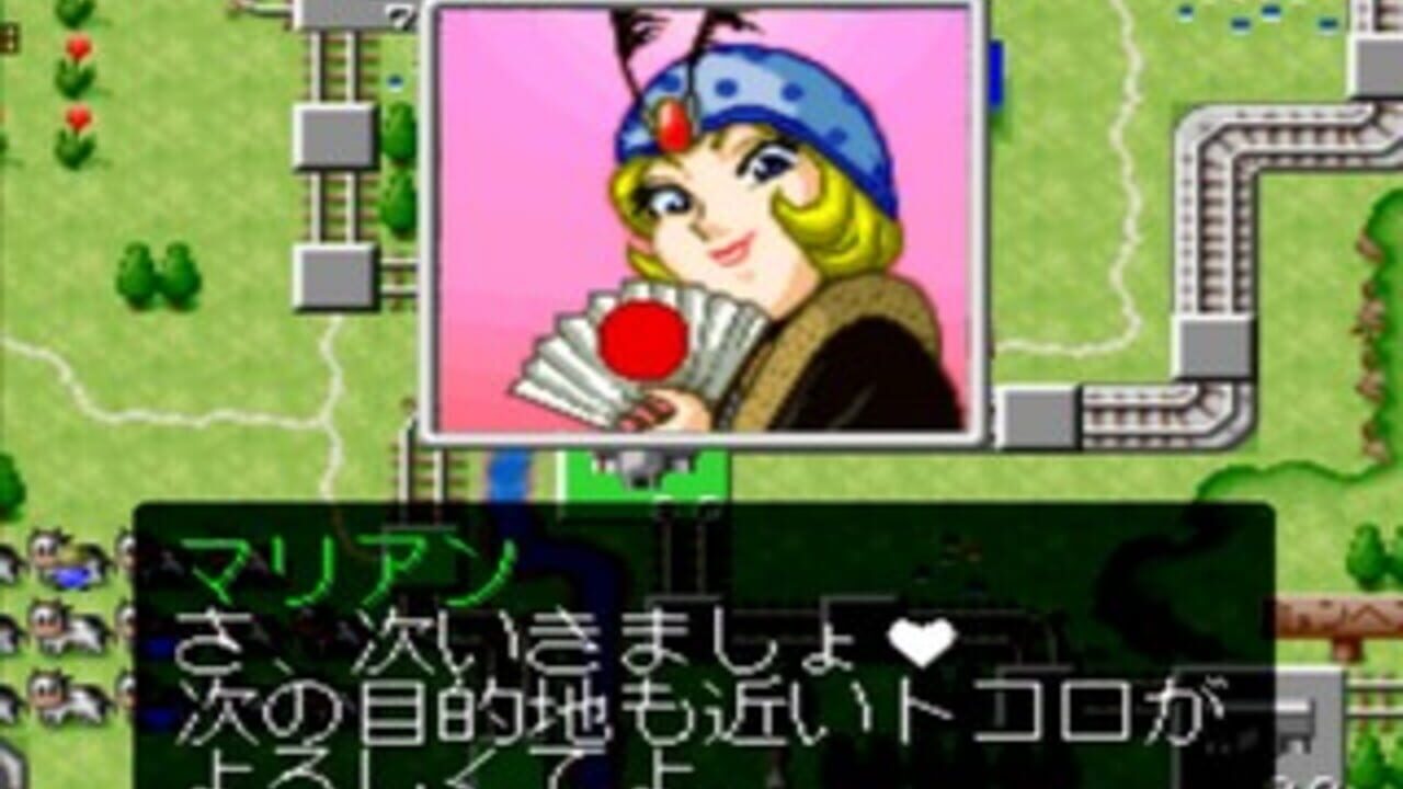 Screenshot 18