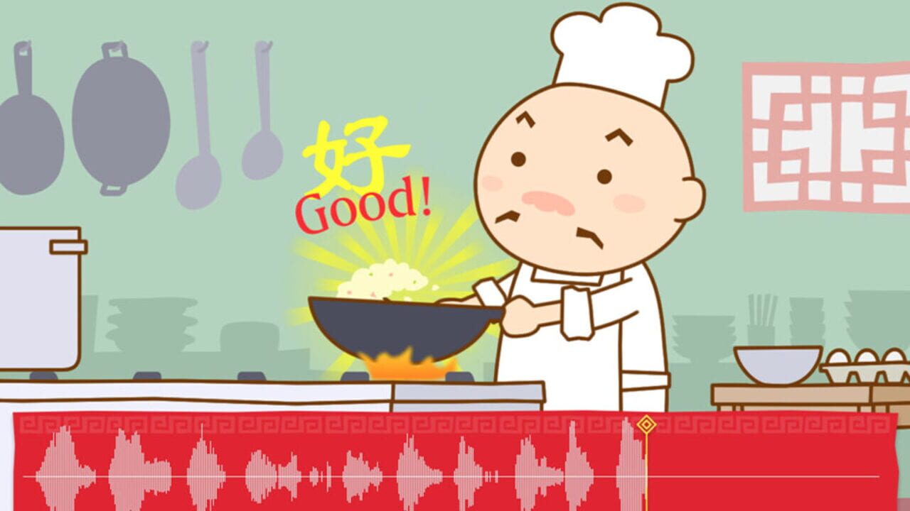 Onkou Cha-han Screenshot 1