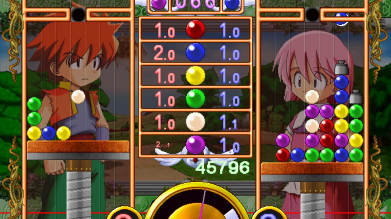 Plus Plumb Screenshot 1