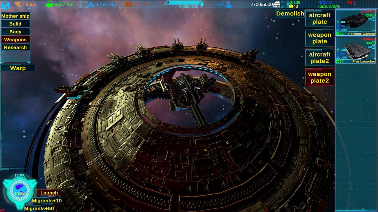 Ship Regulus — Screenshot 5