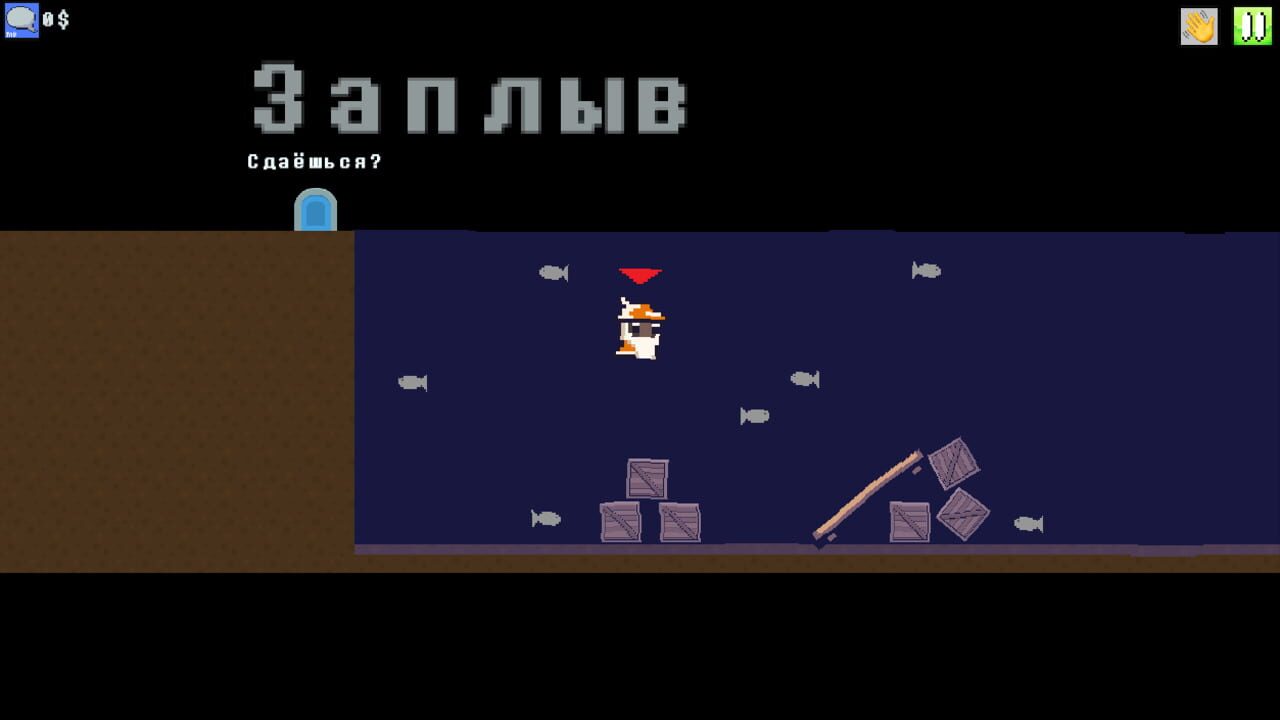 Evilmun Family 1.3.1 Water Update — Screenshot 1