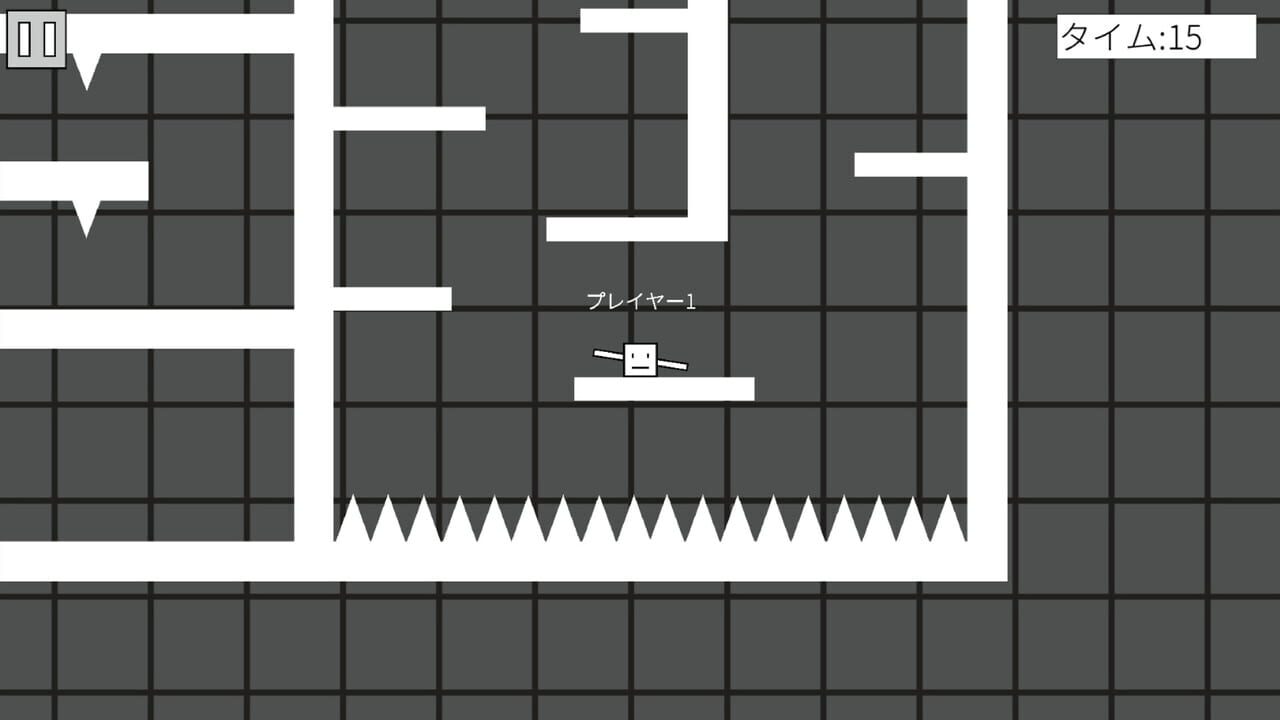 StickSpinner Image