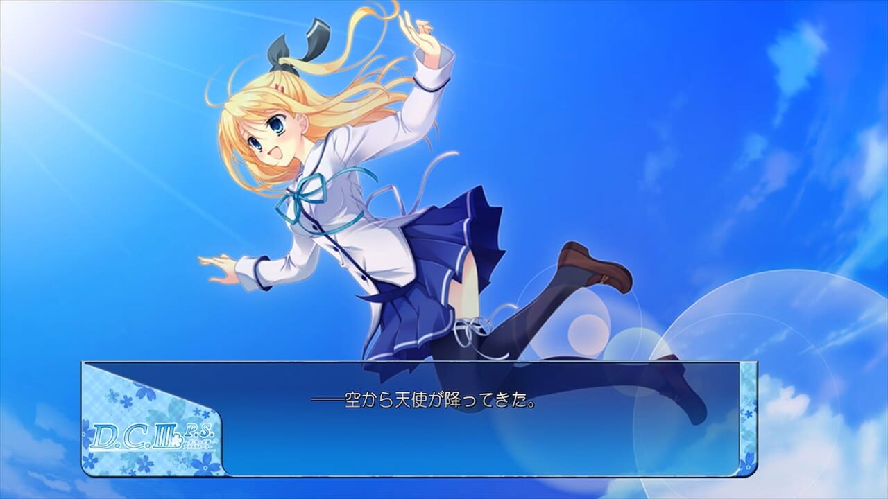 D.C. III PS: Da Coda III - Plus Story — Screenshot 3