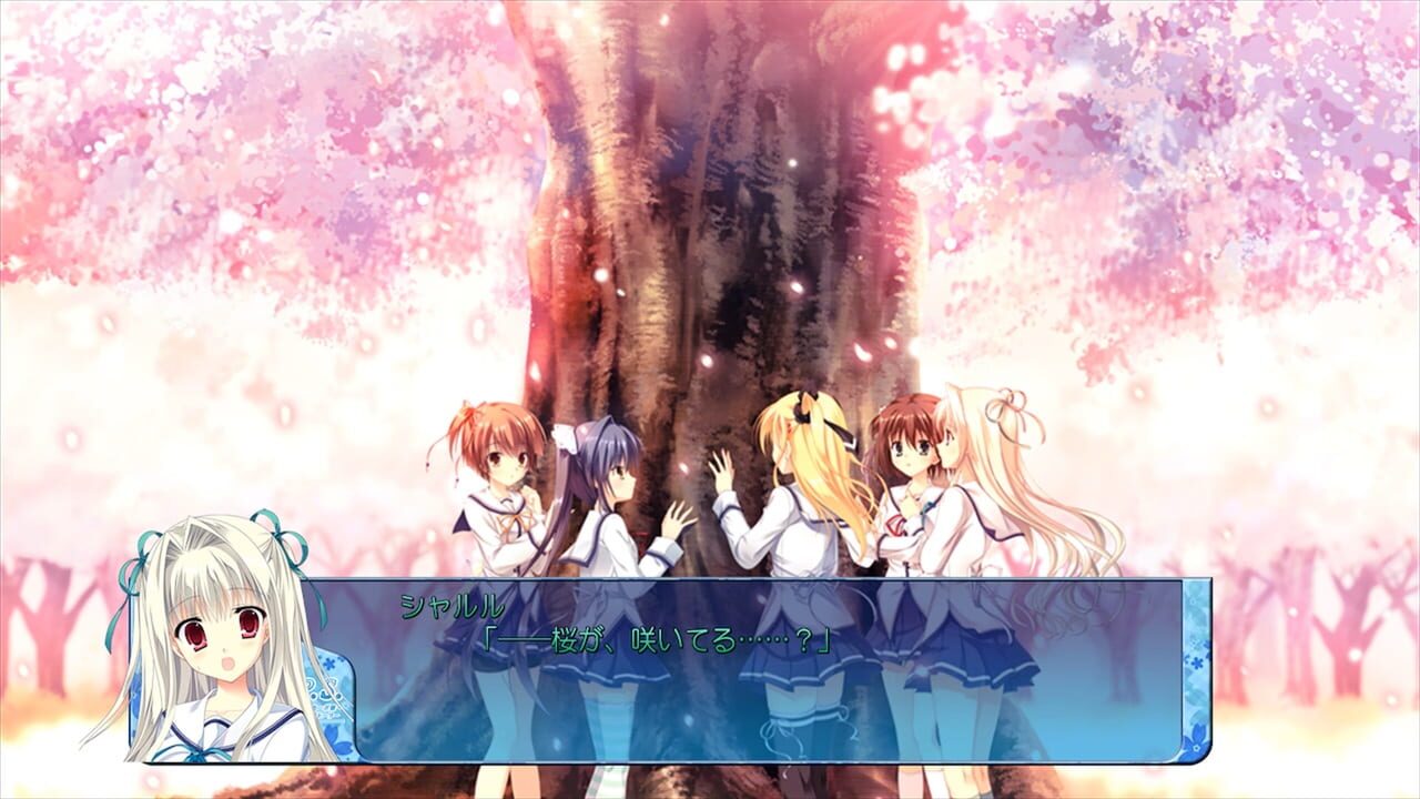 D.C. III PS: Da Coda III - Plus Story — Screenshot 4