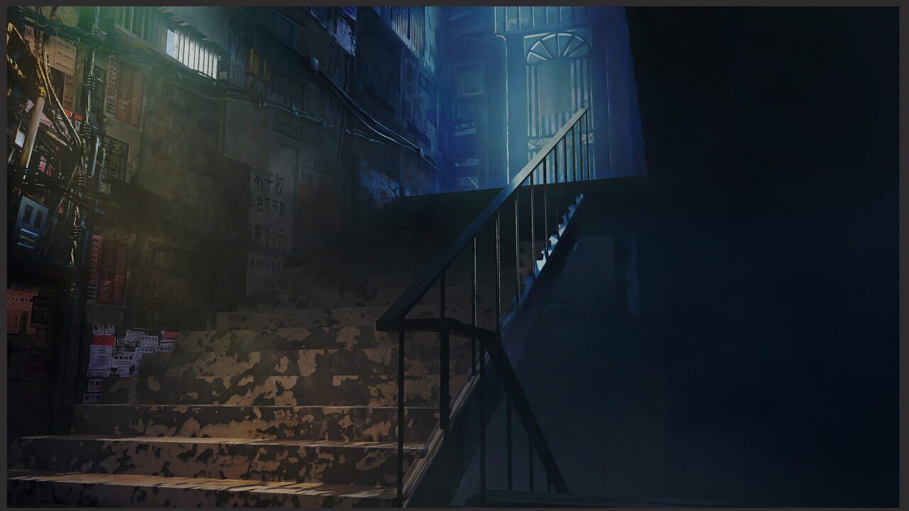 Ghost Hunter — Screenshot 4