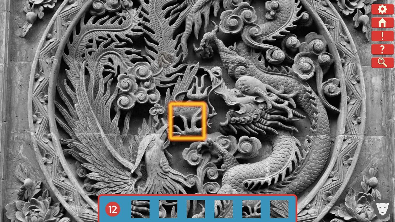 Just Find It 3 — Screenshot 1