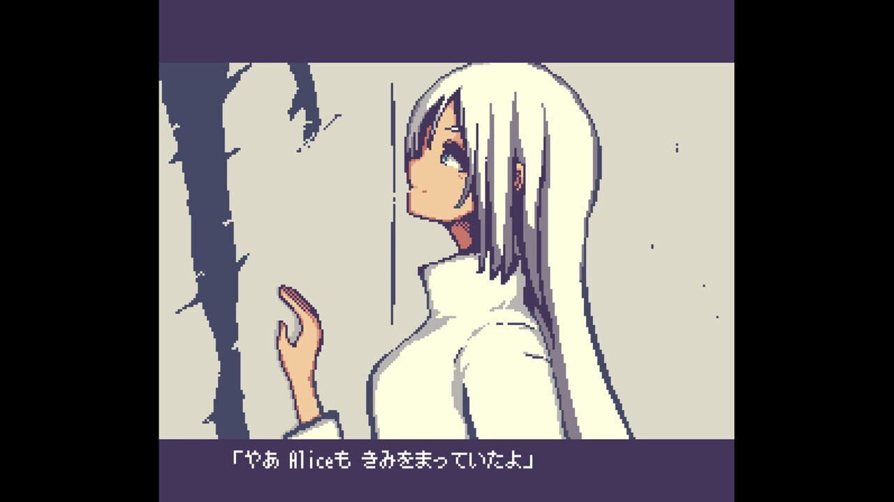 Echoes Image