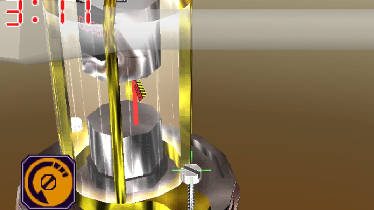 Suzuki Bakuhatsu — Screenshot 3