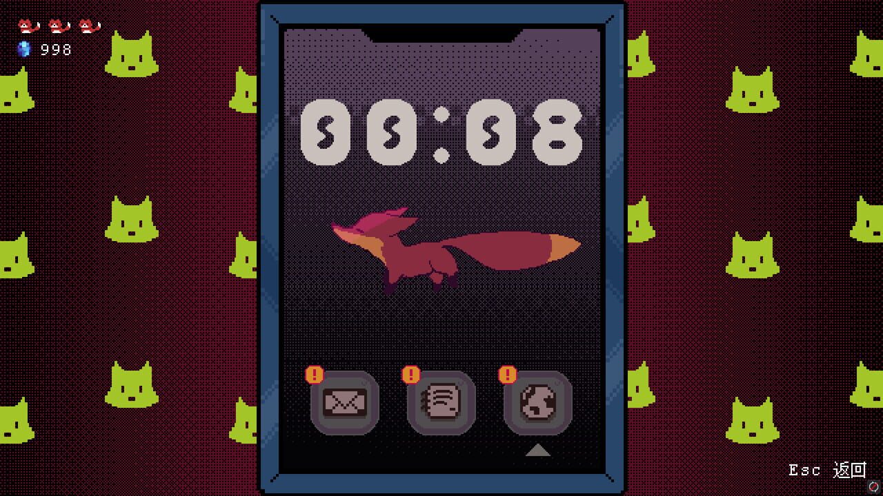 Mutant Express — Screenshot 1