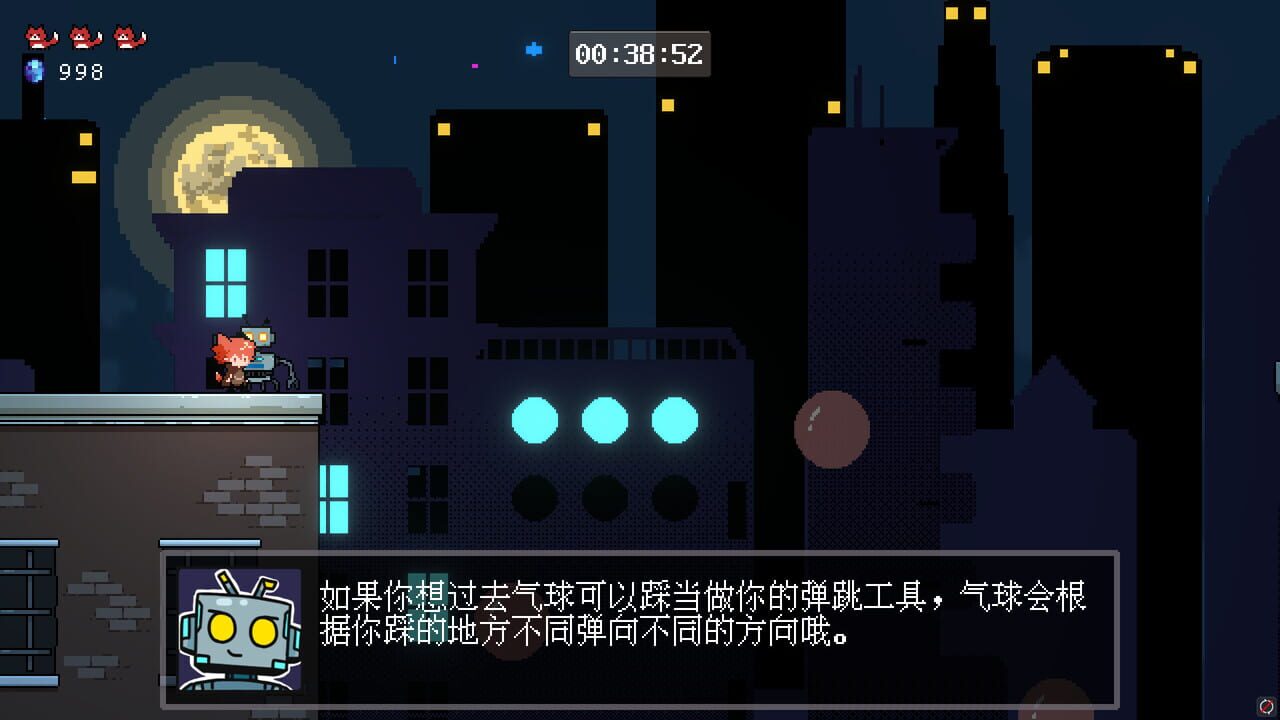Mutant Express — Screenshot 3