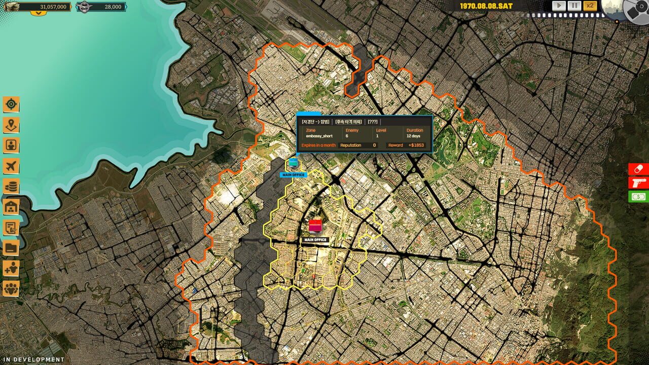 Screenshot de Private Military Manager: Tactical Auto Battler