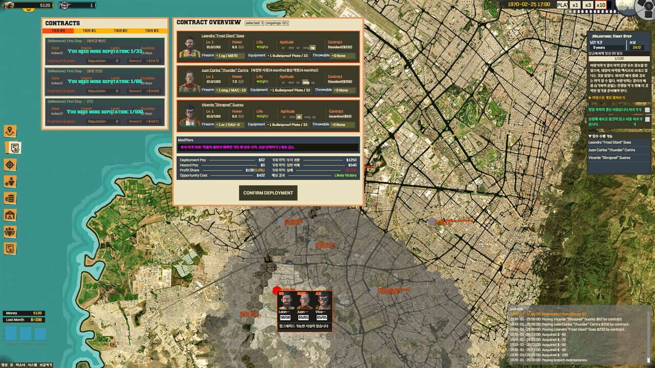 Screenshot de Private Military Manager: Tactical Auto Battler