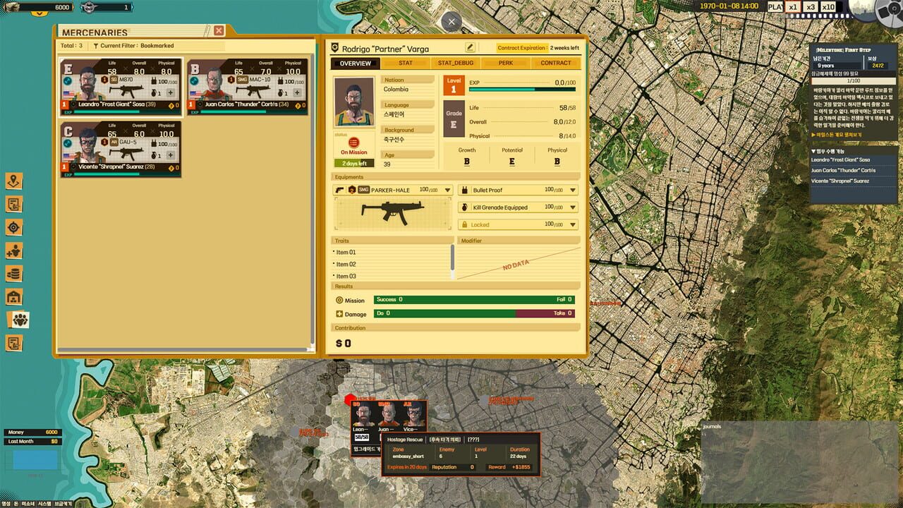 Screenshot de Private Military Manager: Tactical Auto Battler
