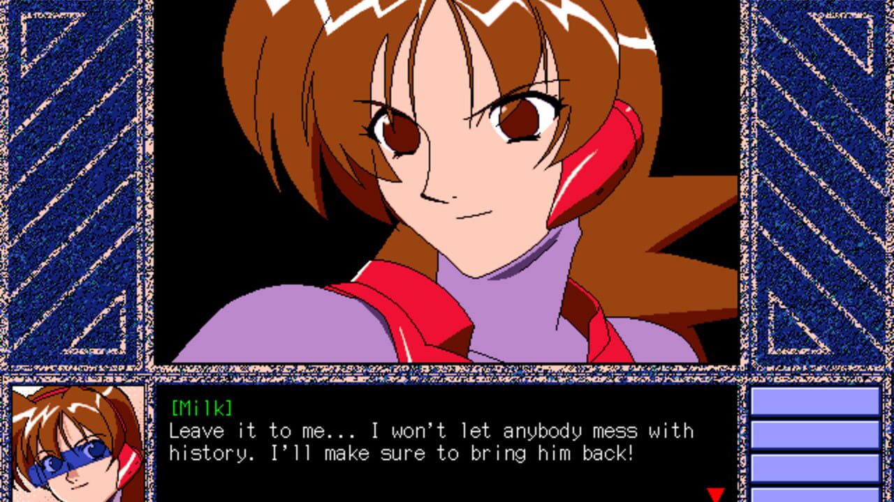 Exciting Milk — Screenshot 2