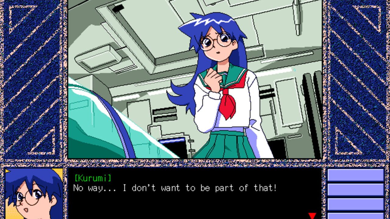 Exciting Milk — Screenshot 5