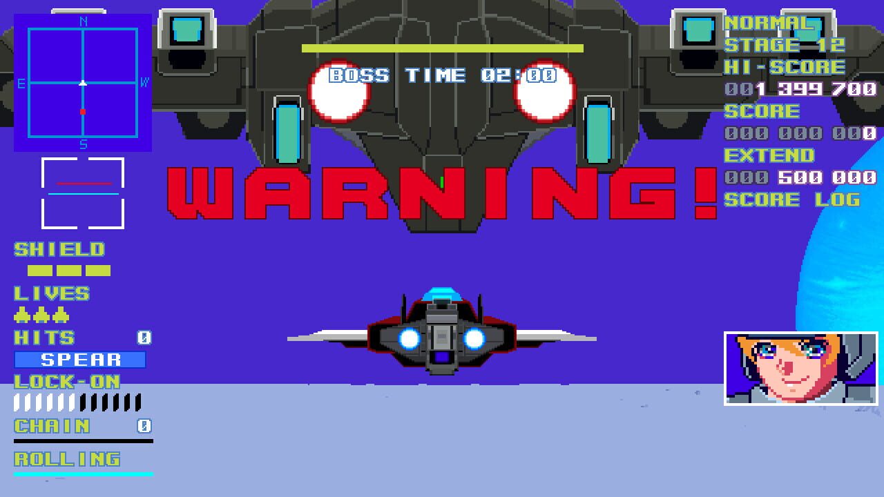 Screenshot 12