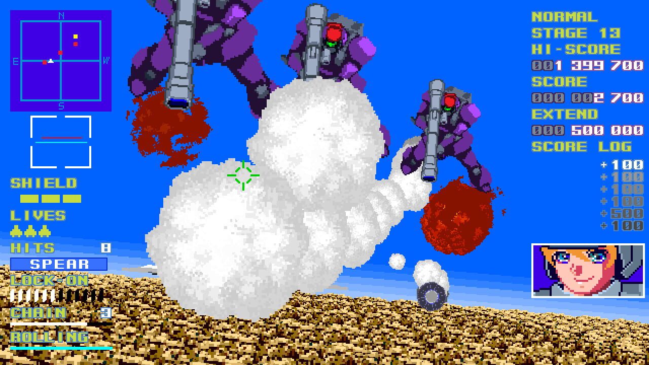 Screenshot 13