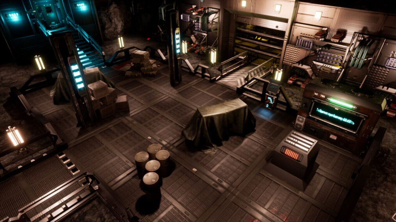Dualis — Screenshot 4