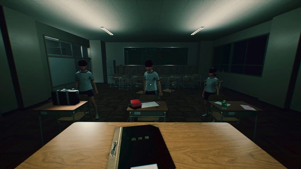 School Labyrinth Image