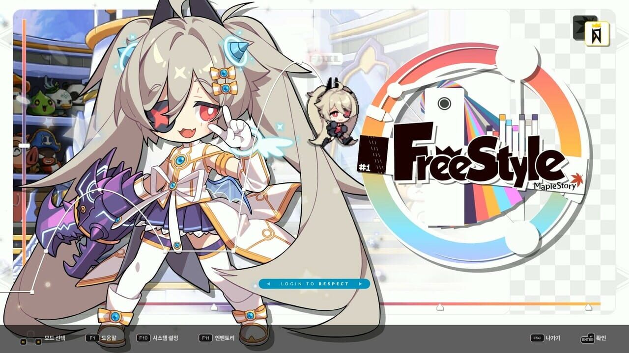 DJMax Respect V: MapleStory Pack — Screenshot 2
