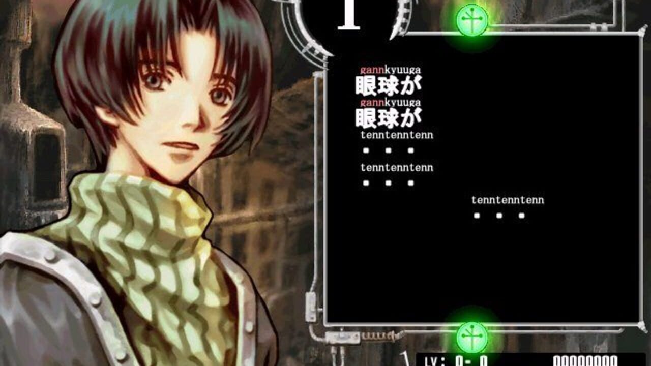 Baroque Typing — Screenshot 3