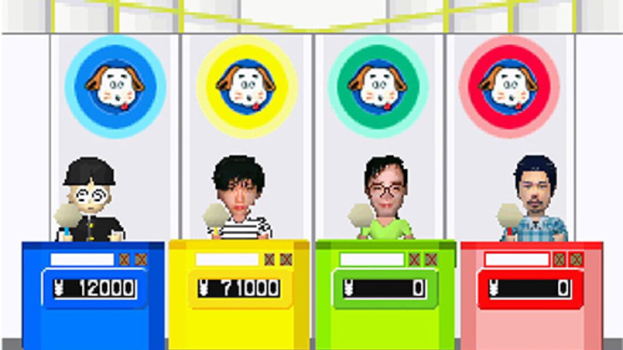 100 Man-Yen Quiz Hunter — Screenshot 4
