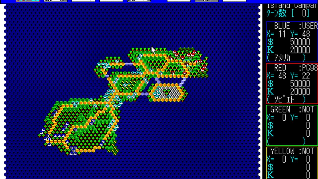Daisenryaku II: Campaign Version — Screenshot 5