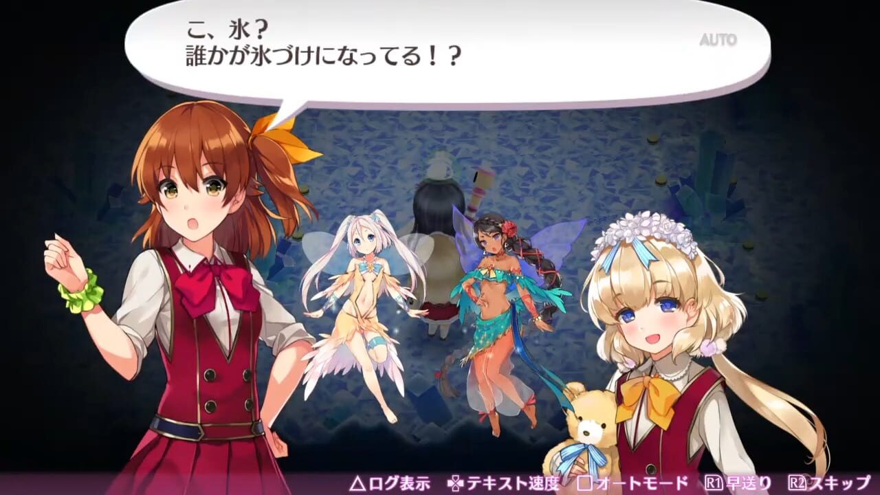 Omega Labyrinth Z: Limited Edition — Screenshot 2
