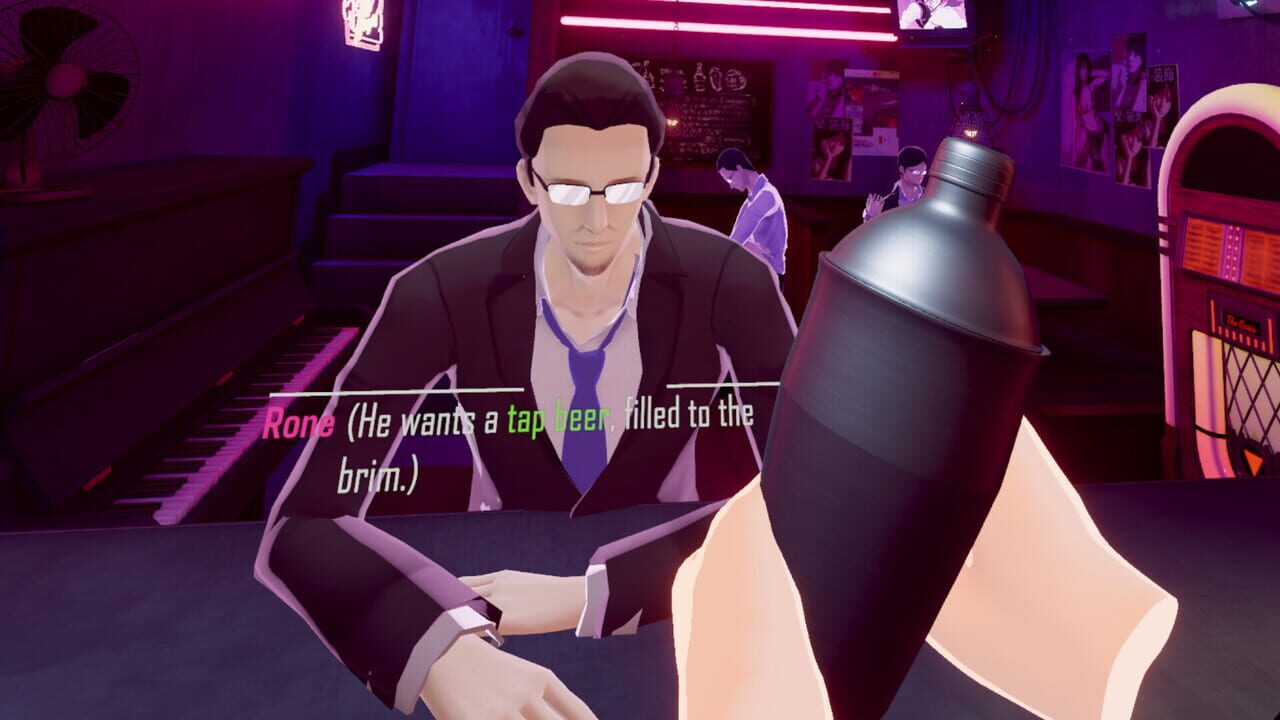 Project Mix screenshot 6