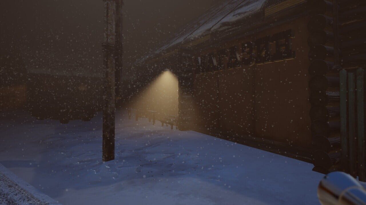 Village — Screenshot 2