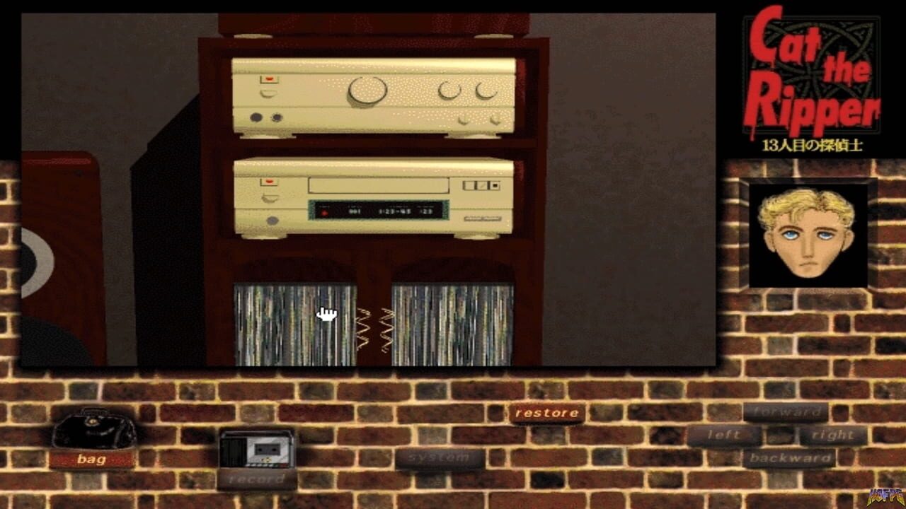 Cat the Ripper: 13-ninme no Tanteishi — Screenshot 2