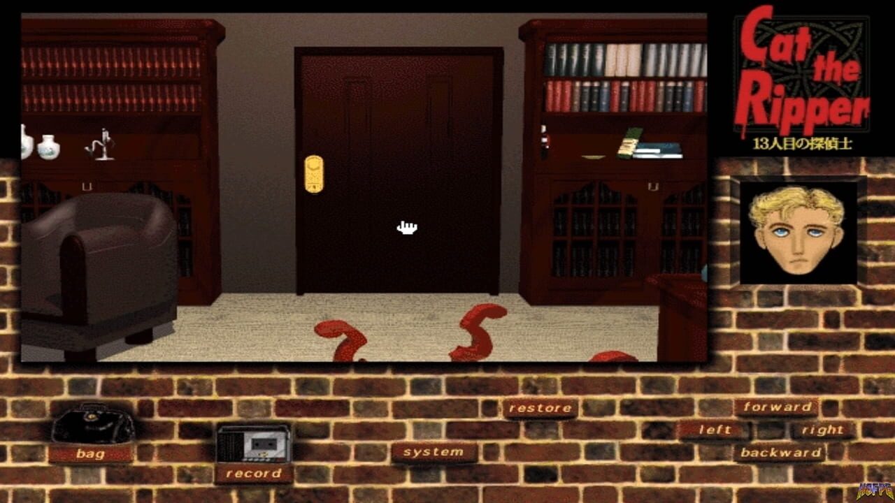 Cat the Ripper: 13-ninme no Tanteishi — Screenshot 3