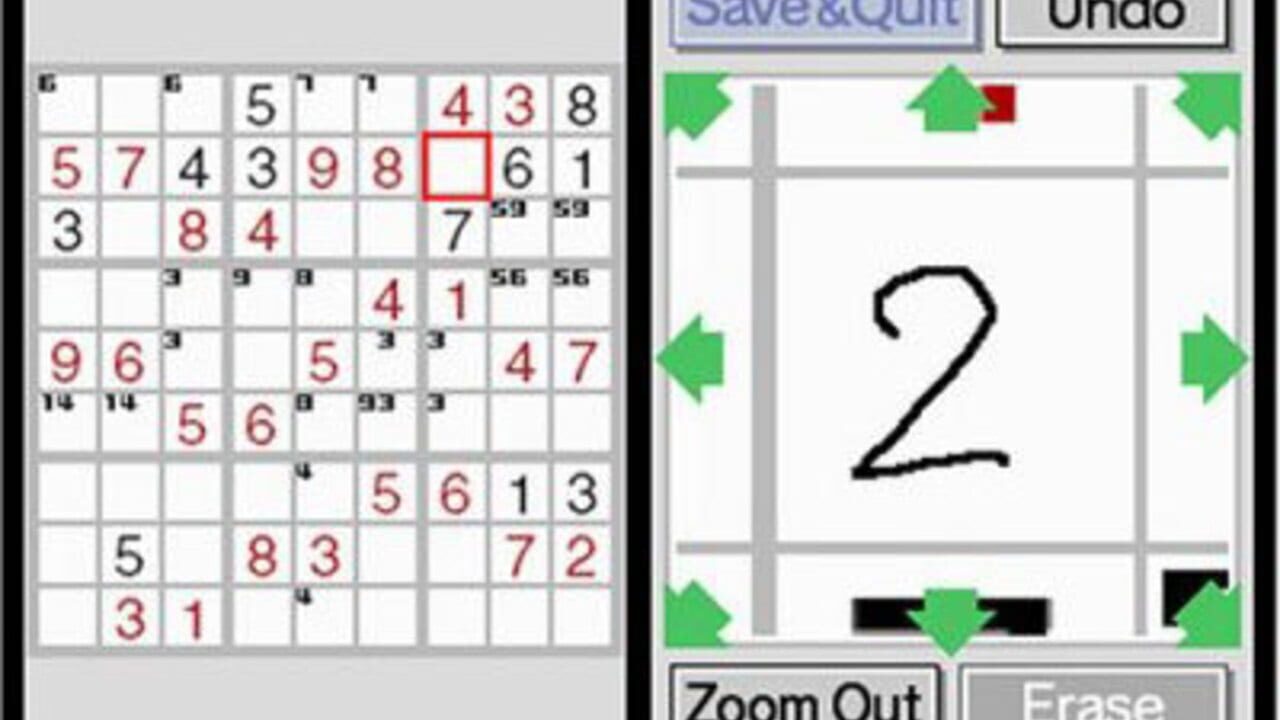 Brain Age Express: Sudoku — Screenshot 2