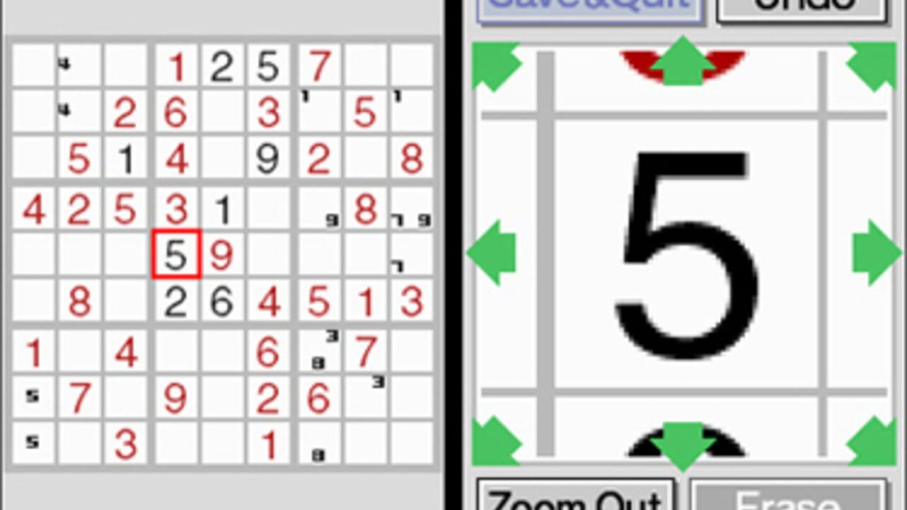 Brain Age Express: Sudoku — Screenshot 4