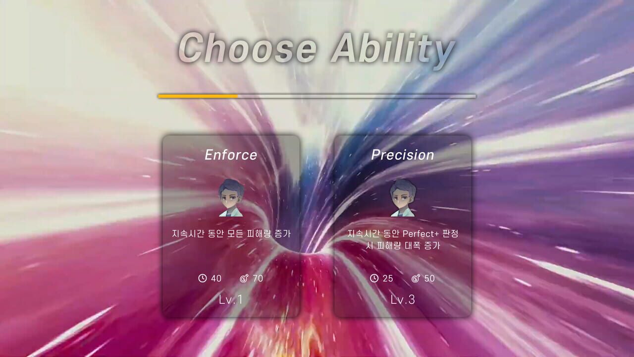 Rhythm Master — Screenshot 4