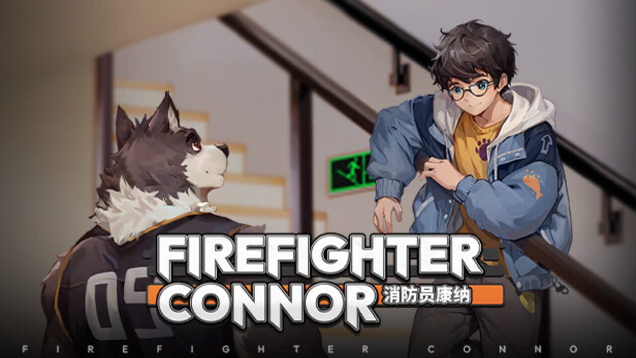 Firefighter Connor — Screenshot 1