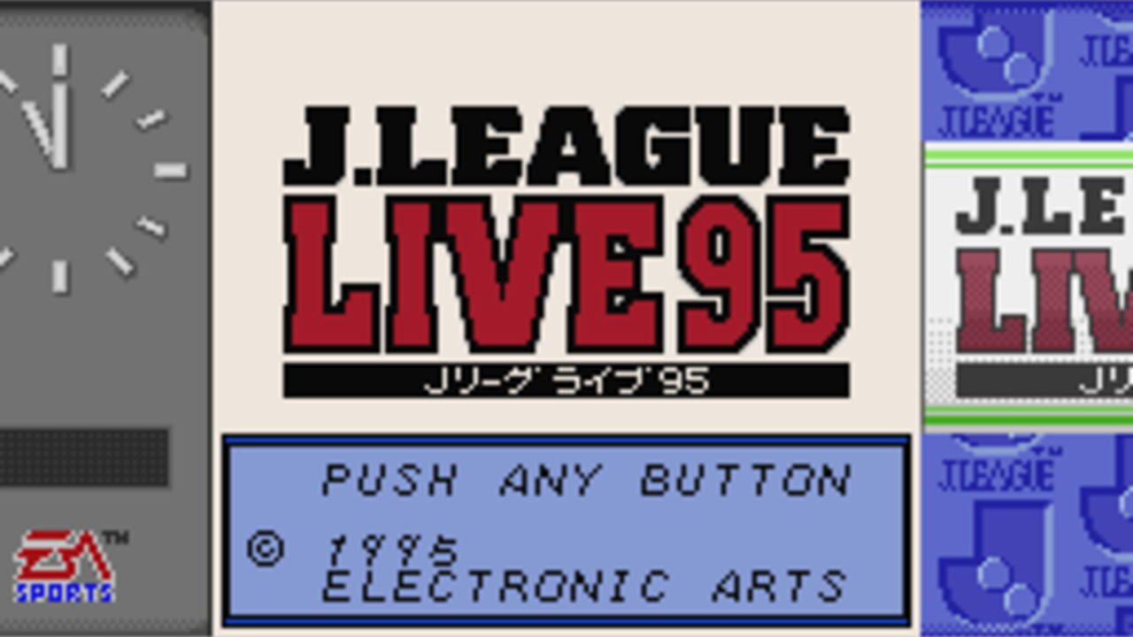 J.League Live '95 — Screenshot 1