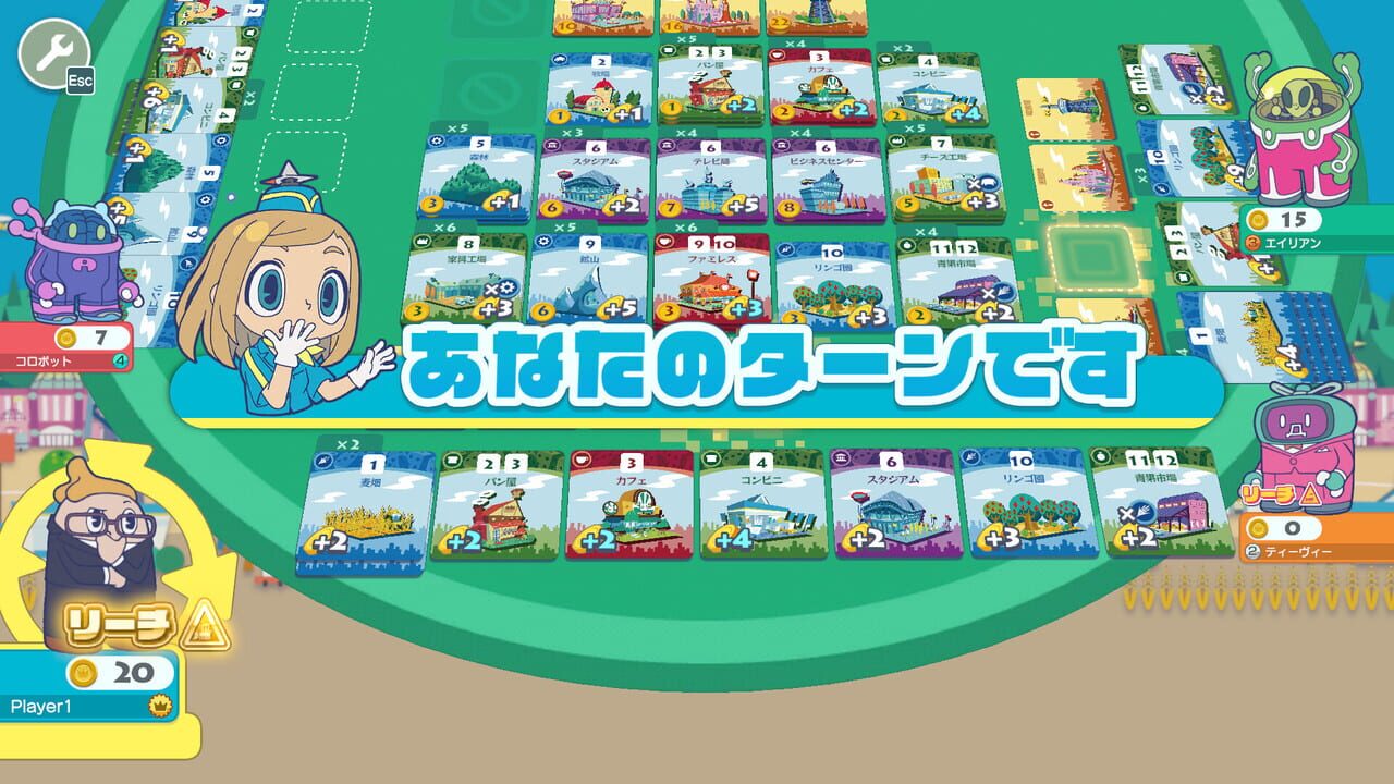 Machi Koro With Everyone Image