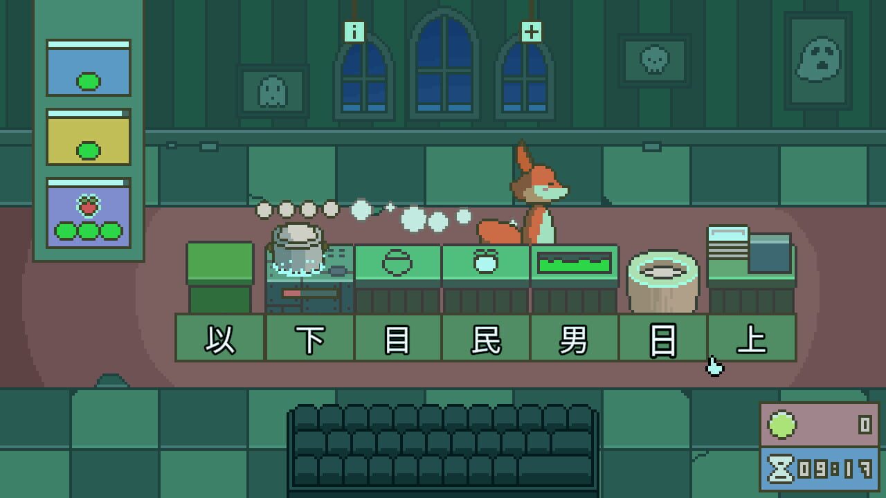 Kanji Kitchen: Learn Japanese — Screenshot 1
