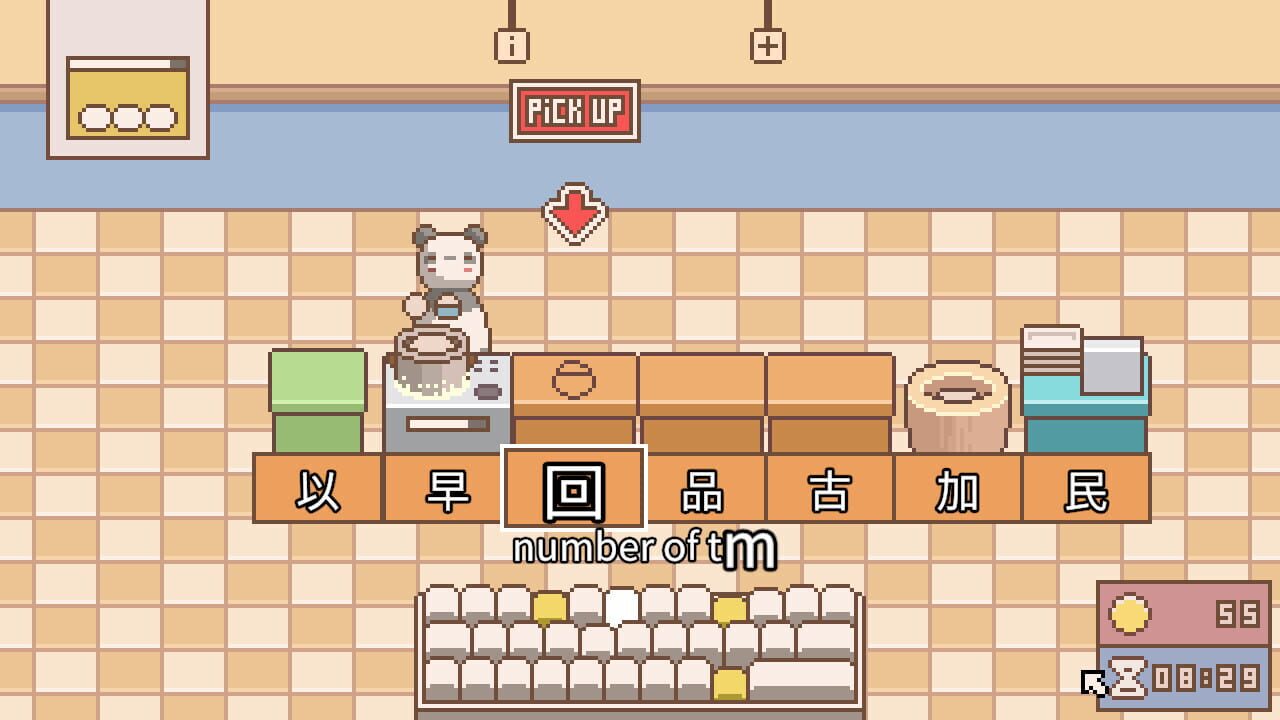 Kanji Kitchen: Learn Japanese — Screenshot 4
