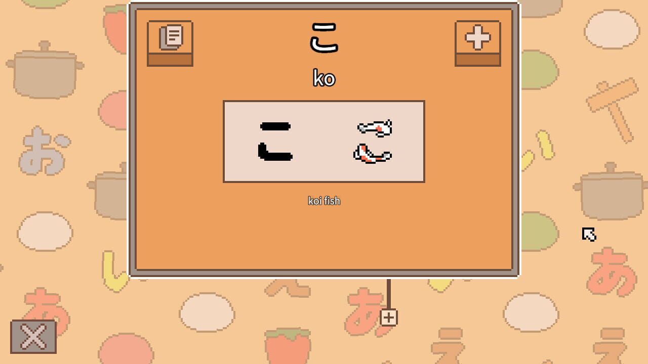 Kanji Kitchen: Learn Japanese — Screenshot 2