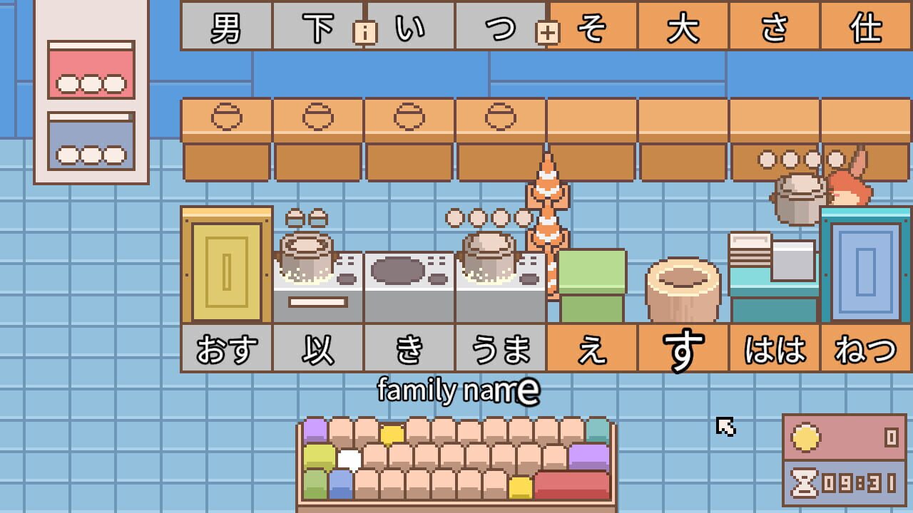 Kanji Kitchen: Learn Japanese — Screenshot 3
