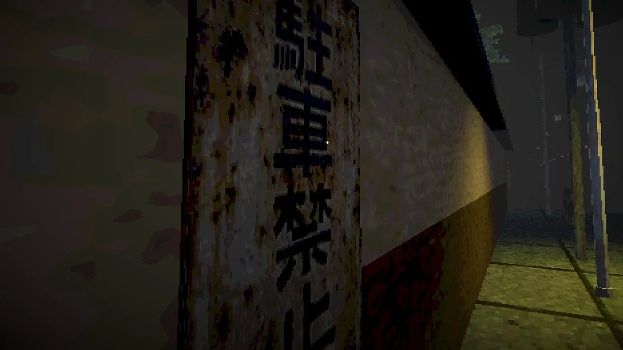 Kizuyami screenshot 5